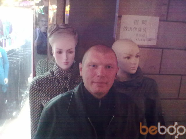  ,   Sergei, 46 ,   ,   , c 