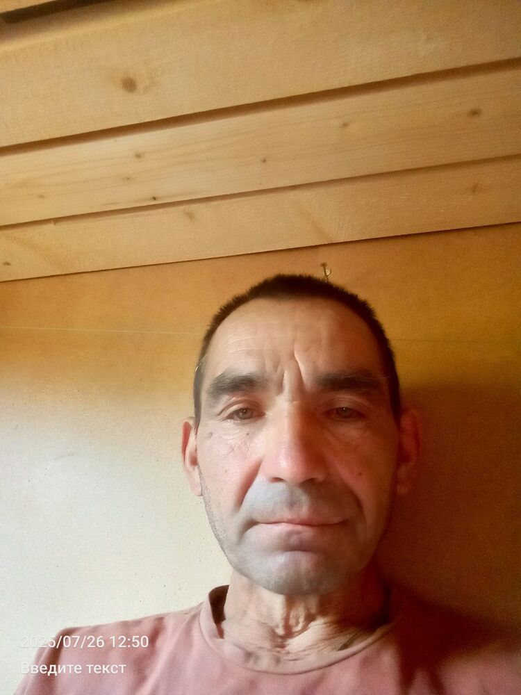  52834837  Hxyxyxhcuxuc, 54 ,    