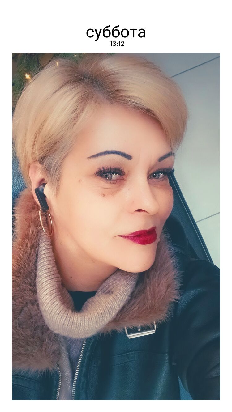 ���������� ����, ���� ������� �����, 54 ����, ������������ ��� ������, ����� � ���������, c�������� ���������