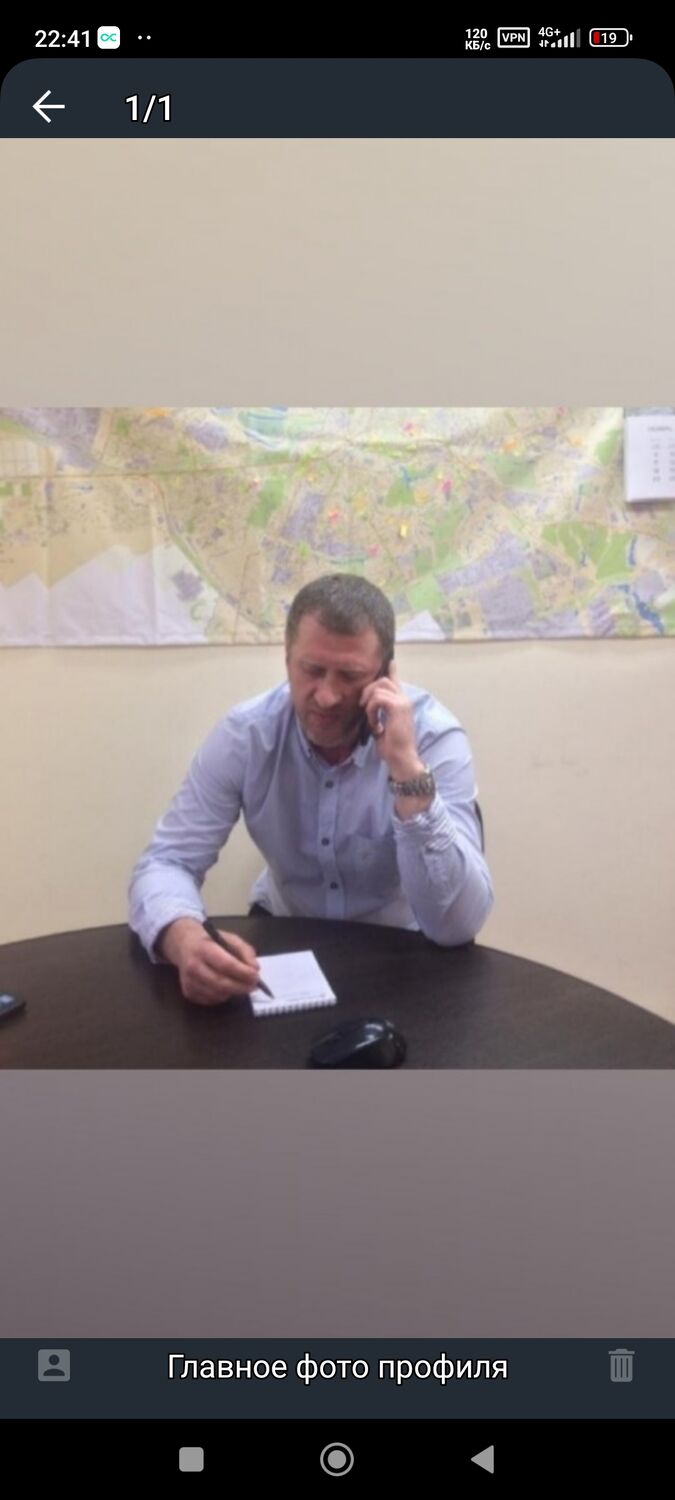 ���������� ������, ���� ������� Vasya, 37 ���, ������������ ��� ������, ����� � ���������