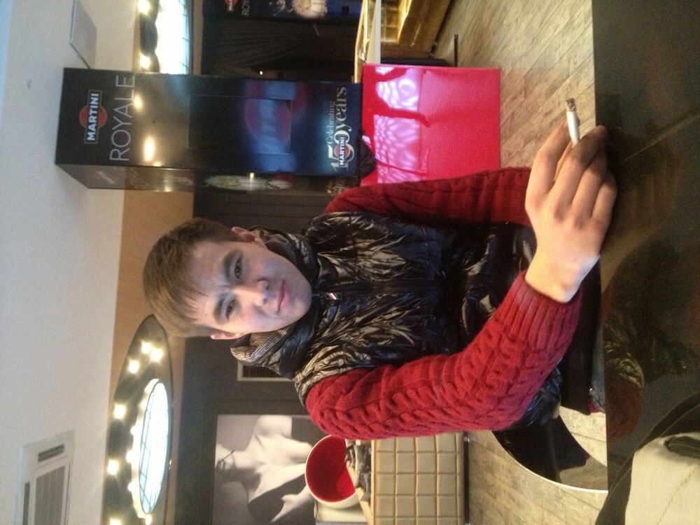 ���� 5316907 ������� Rinat, 35 ���, ���� ���������� � �������