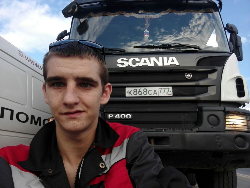 ���� 15264737 ������� �����, 30 ���, ���� ���������� � ������