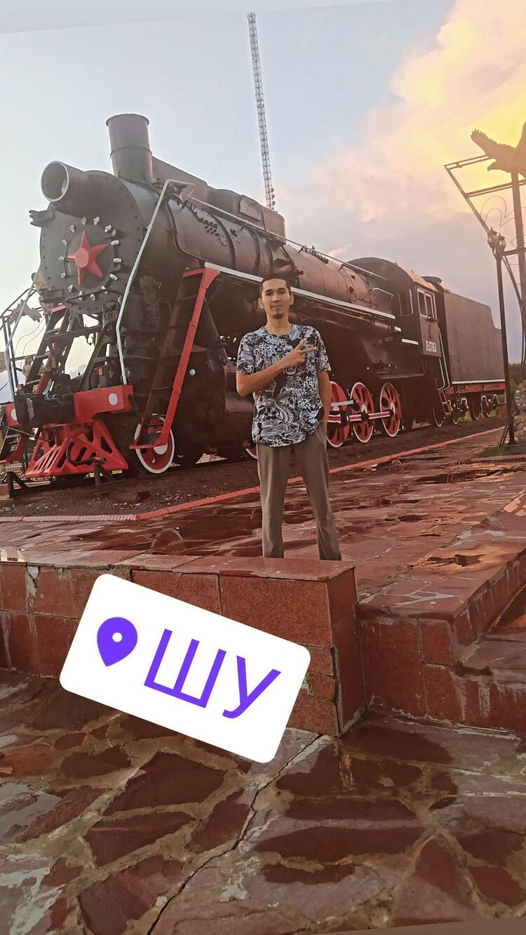  28463867  , 29 ,    
