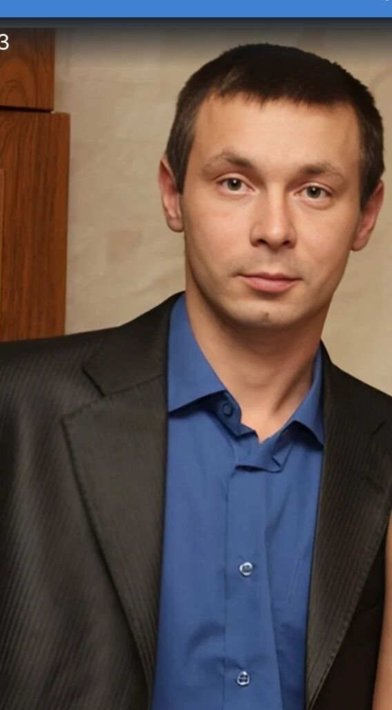 ���� 53713707 ������� ������, 44 ����, ���� ���������� � ������������