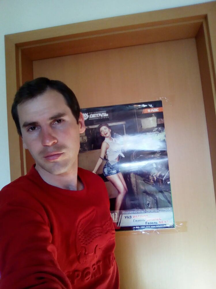 ���� 27417747 ������� �������, 40 ���, ���� ���������� � ������