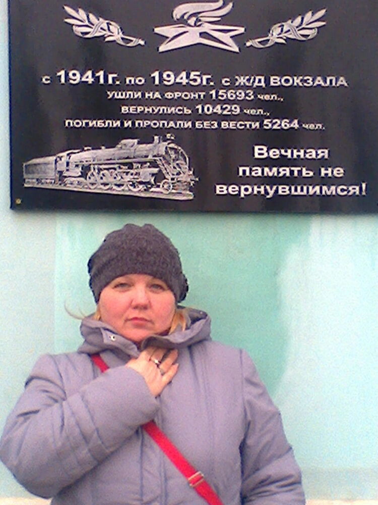  ,   , 46 ,     , c 