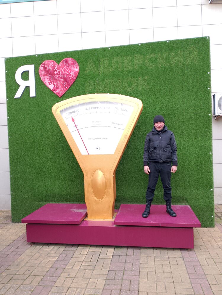 ���� 55710807 ������� �����, 38 ���, ���� ���������� � ������