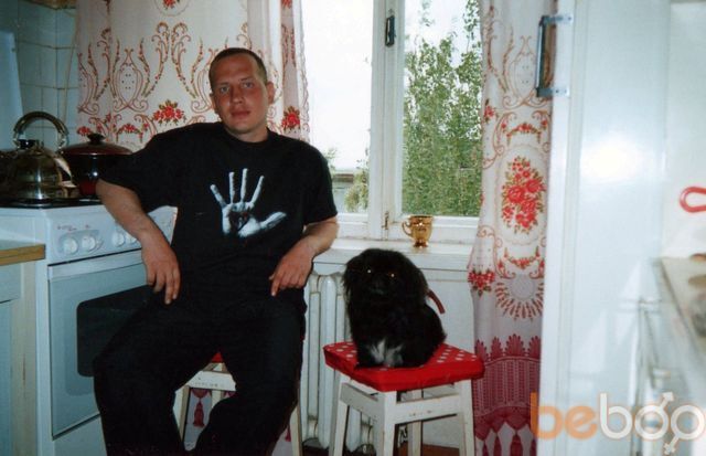  ,   Sergei, 51 ,   