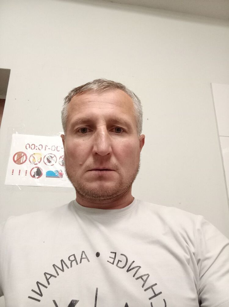 ���� 55058117 ������� ��������, 38 ���, ���� ���������� � ��������