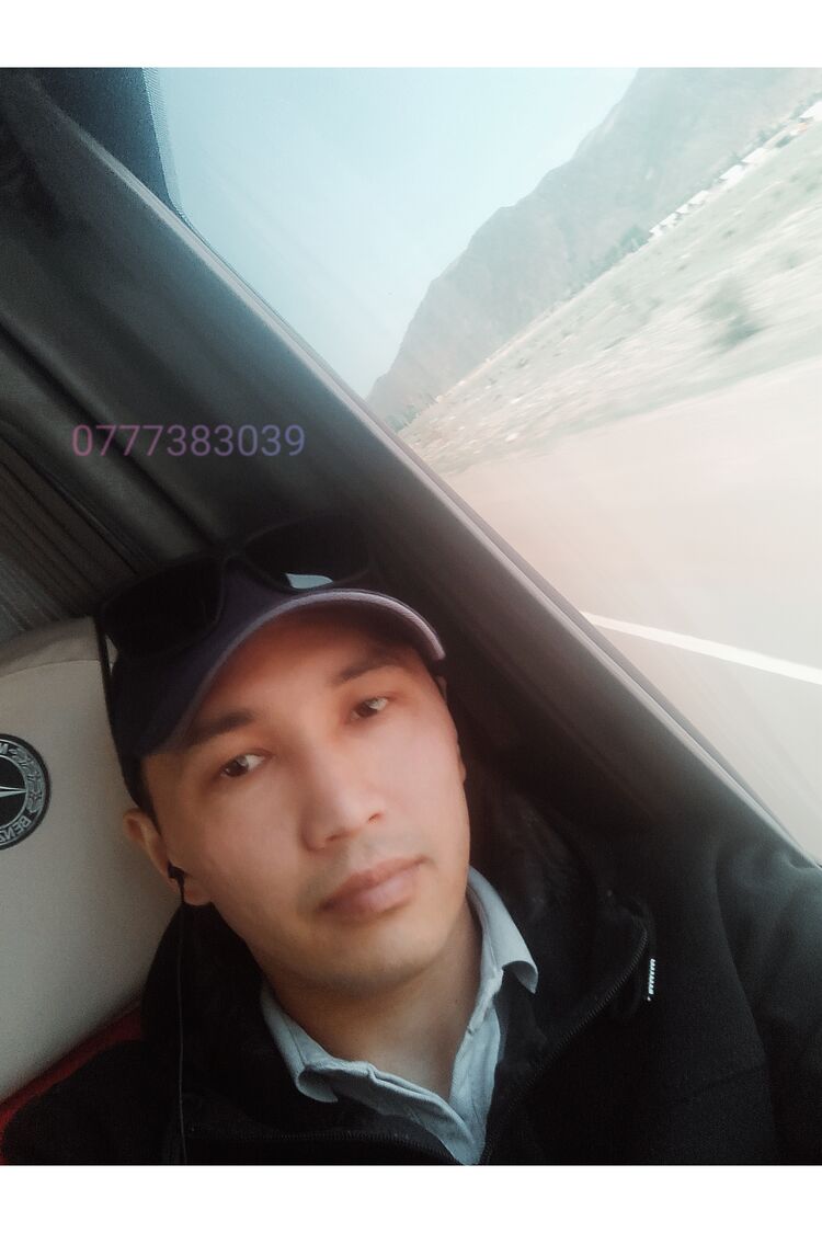 ���� 30925057 ������� Sake, 35 ���, ���� ���������� � �������