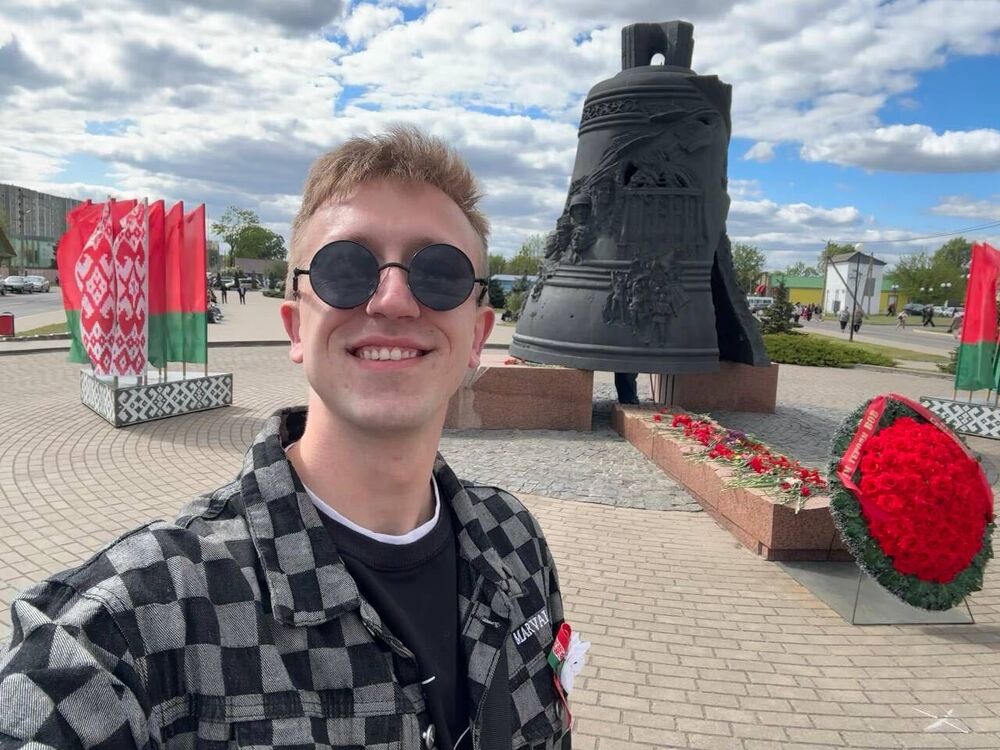 ���� 55047407 ����� ������, 25 ���, ���� ���������� � ������������