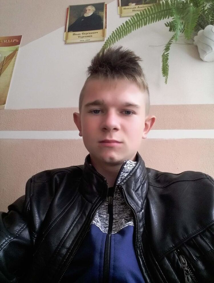 ���� 18580747 ������� �����, 26 ���, ���� ���������� � ������