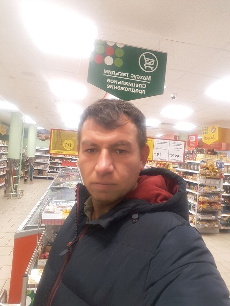  17247587  Serdal, 43 ,    