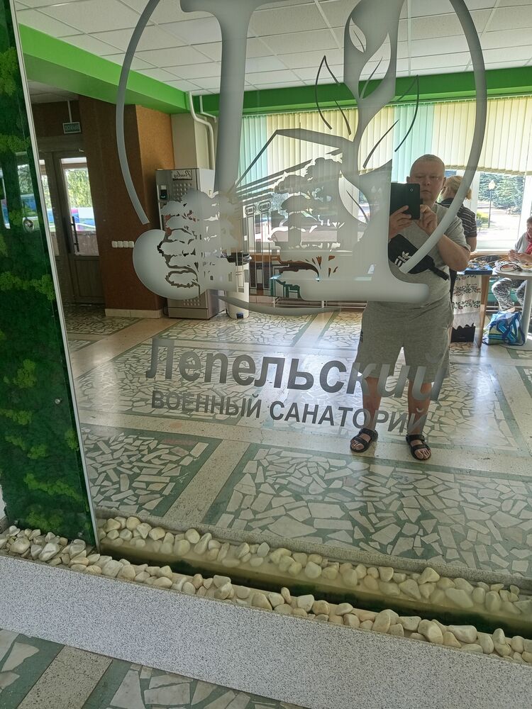  53361727   , 48 ,    