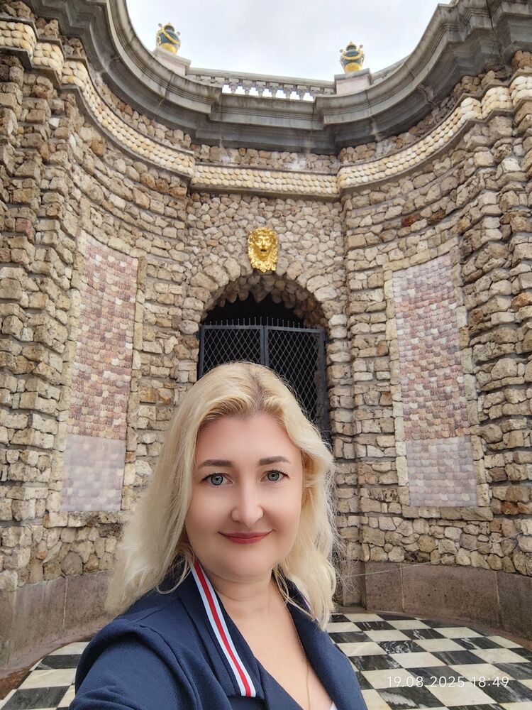 ���� 53209127 ������� �����, 44 ����, ���� ���������� � ������