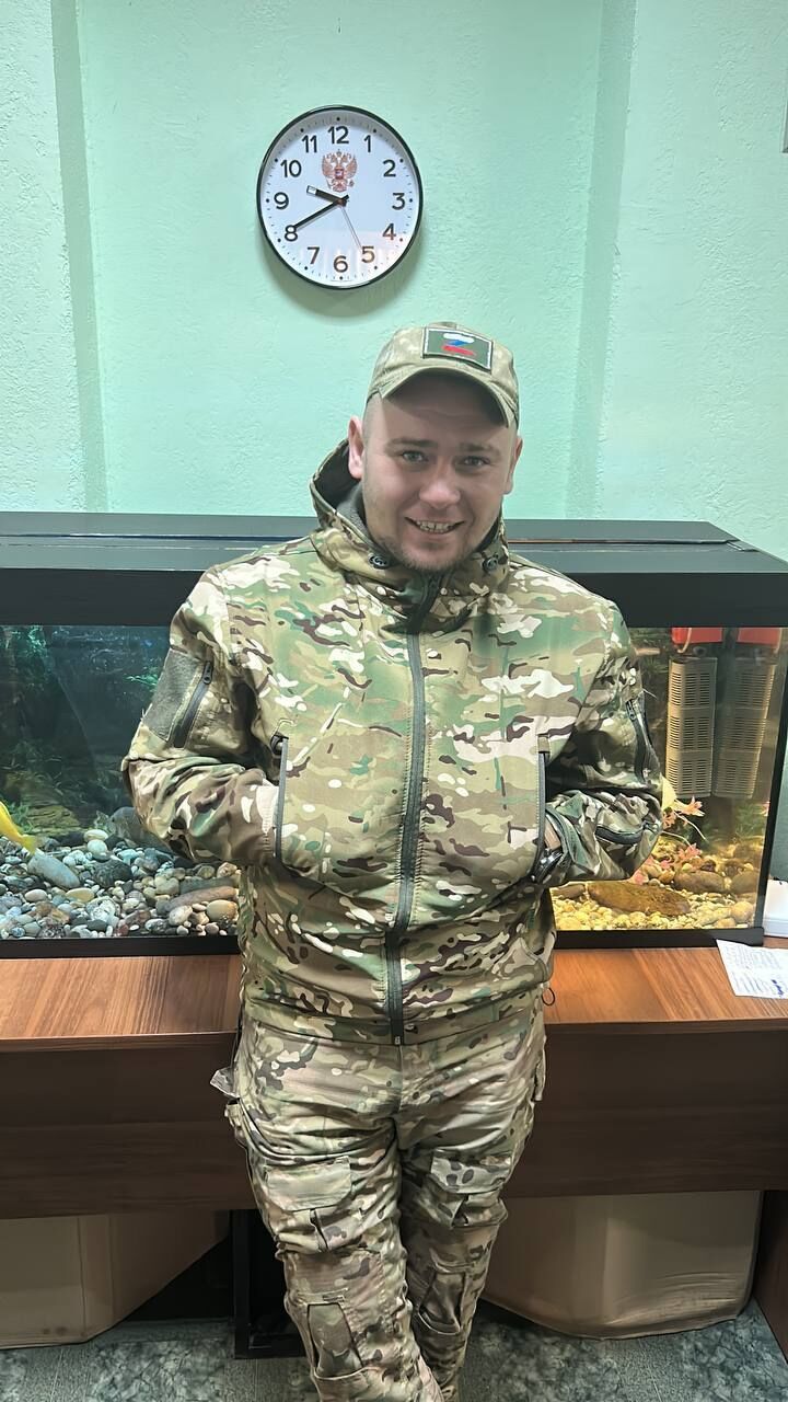  49520657  , 28 ,    -