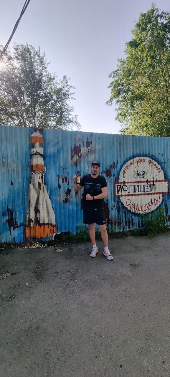 ���� 56048337 ������� �����, 36 ���, ���� ���������� � ������