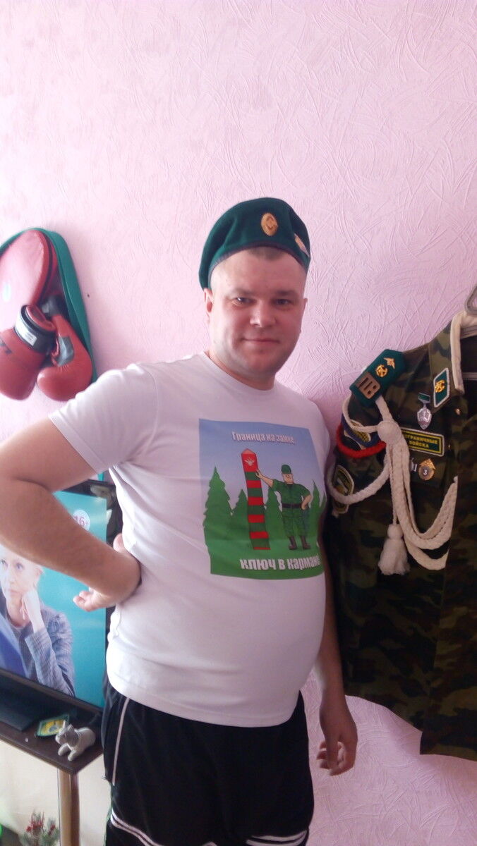 ���� 19484357 ������� �������, 42 ����, ���� ���������� � �����������