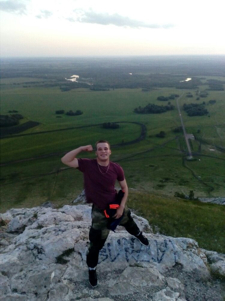 ���� 22008737 ������� ������, 29 ���, ���� ���������� � ������������