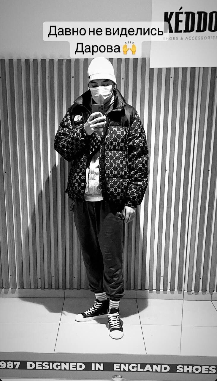 ���������� ������������, ���� ������� ����, 38 ���, ������������ ��� ������, ����� � ���������