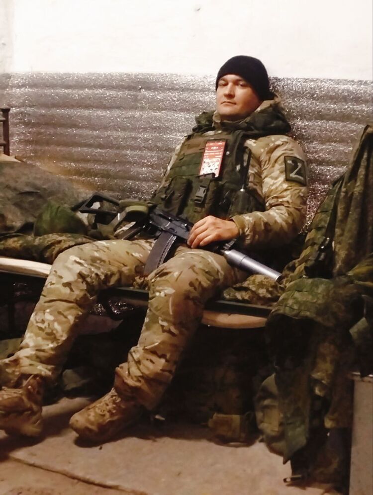 ���������� ����������, ���� ������� �������, 32 ����, ������������ ��� ���������