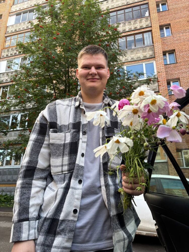 ���� 51045597 ����� �������, 20 ���, ���� ���������� � ������