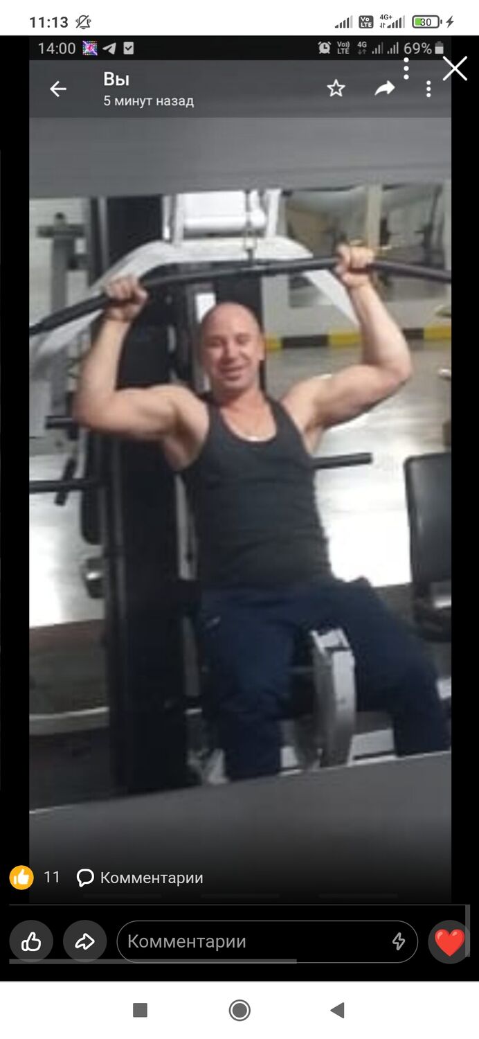  33805427  Funtik, 35 ,    