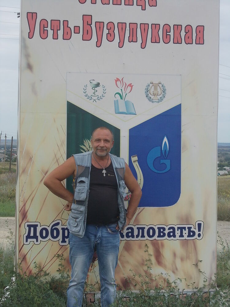 ���������� ���������, ���� ������� ����, 55 ���, ������������ 