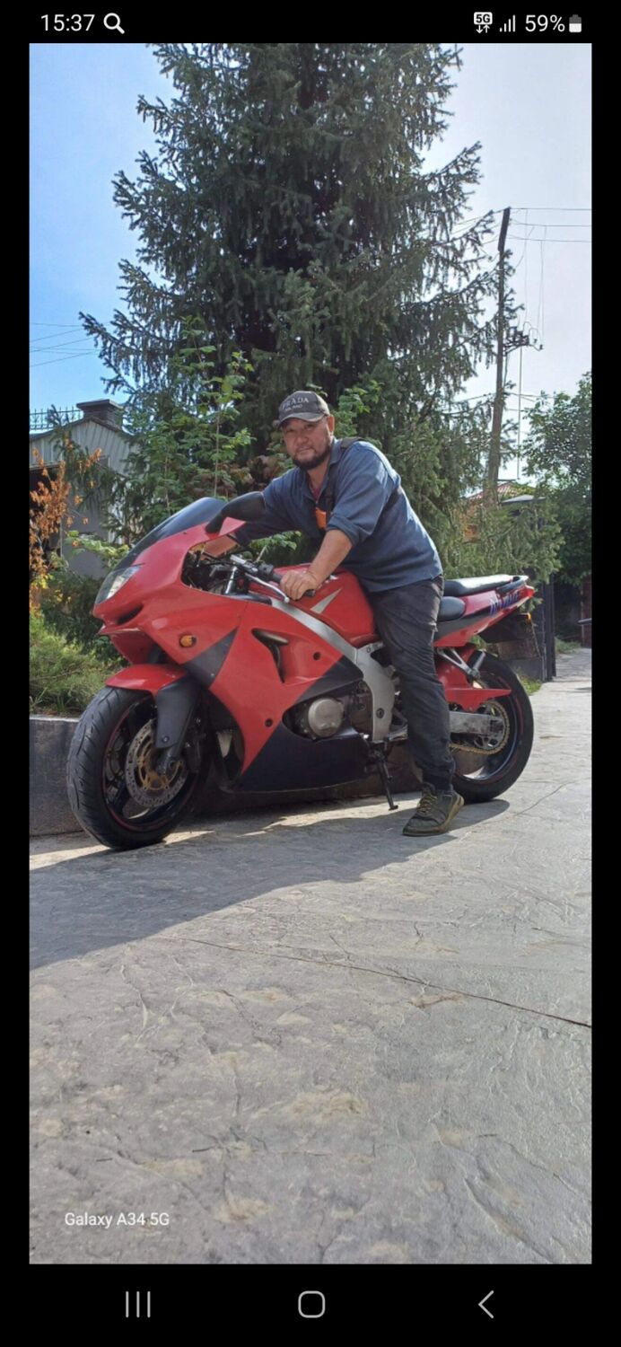 50741437  Val, 45 ,    