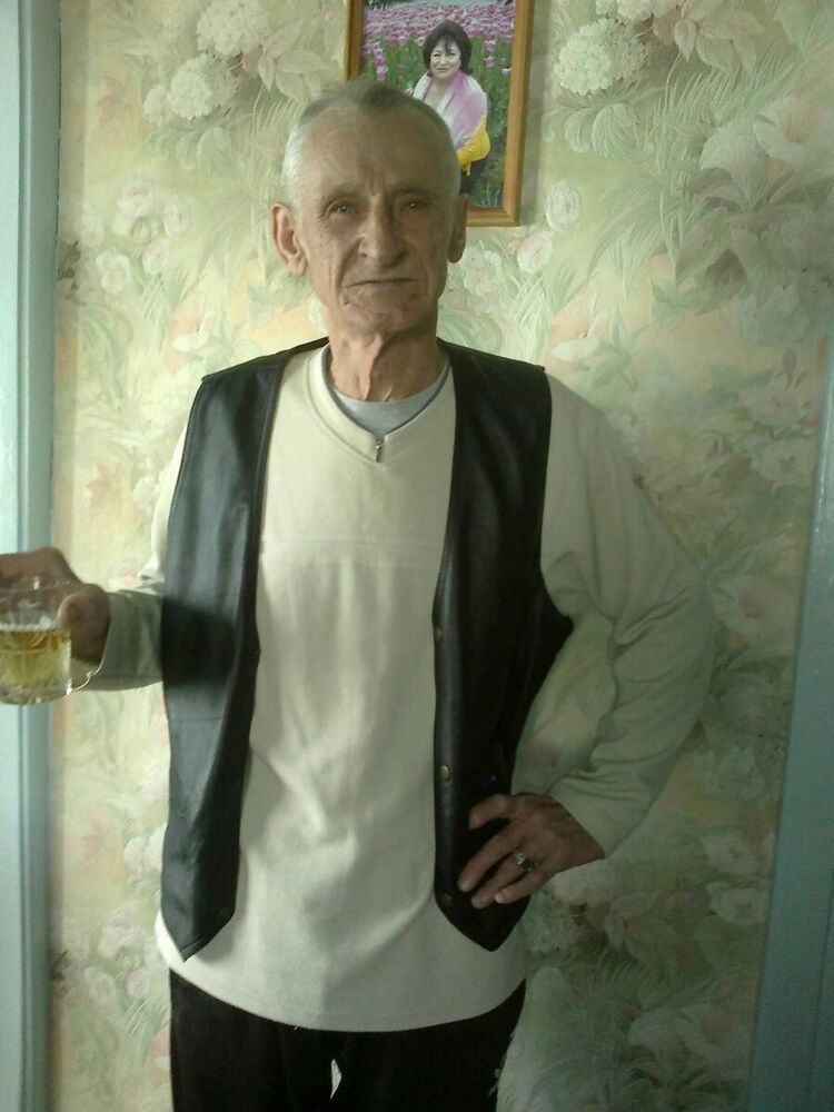  20338047  , 74 ,    