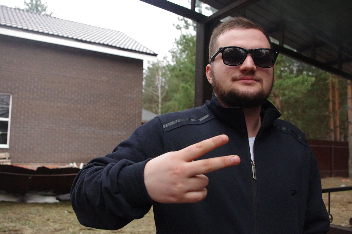 ���� 43606017 ����� ���������, 21 ���, ���� ���������� � ������