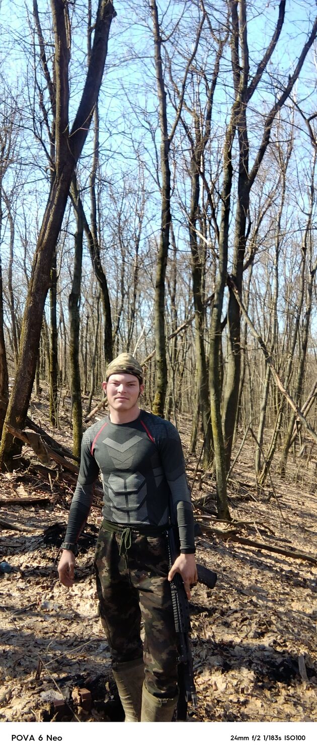 ���� 50579707 ����� ���������, 21 ���, ���� ���������� � ������