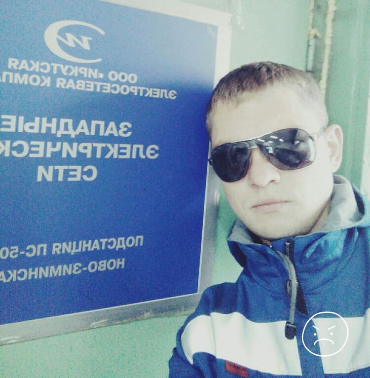  32120197  Ivan, 32 ,    