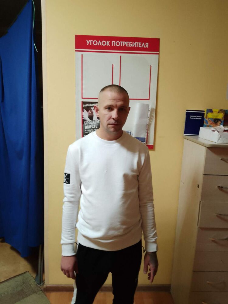 ���������� ����������, ���� ������� ��������, 43 ����, ������������ ��� ������, ����� � ���������