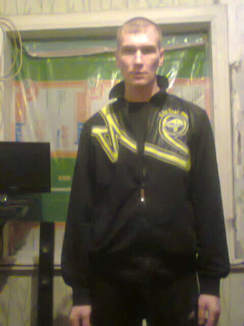 ���� 28738727 ������� �����, 43 ����, ���� ���������� � �������-��-����