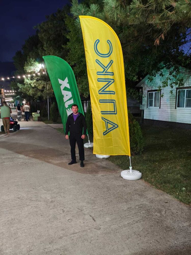 ���� 55231947 ������� ����, 39 ���, ���� ���������� � ��������