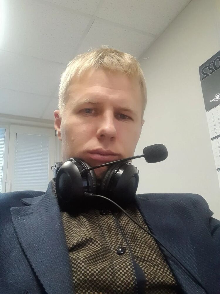 ���� 43921107 ������� �������, 33 ����, ���� ���������� � ������ ���������