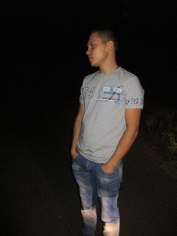 ���� 16027247 ������� ����, 33 ����, ���� ���������� � ������