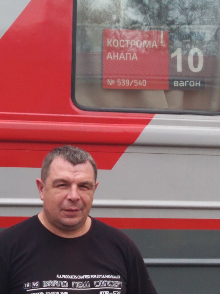 ���� 25120957 ������� ������, 48 ���, ���� ���������� � �������