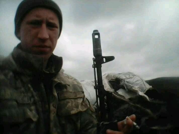 ���� 23923937 ������� Ura, 29 ���, ���� ���������� � �����