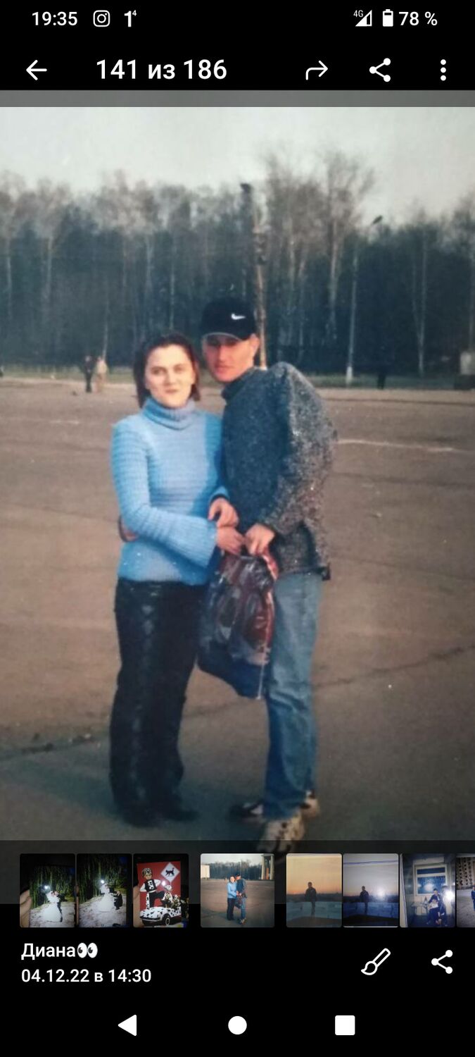 ���� 31949837 ����� ����, 23 ����, ���� ���������� � �����