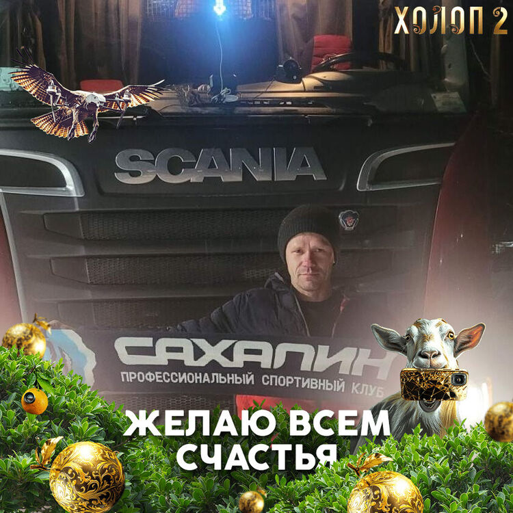  -,   , 42 ,   ,   