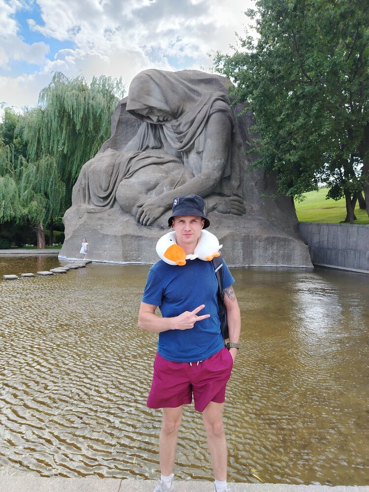 ���������� �����-���������, ���� ������� ����, 29 ���, ������������ ��� ������, ����� � ���������, c�������� ���������