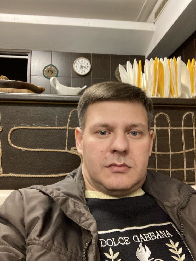  ,   Geo, 43 ,   c 