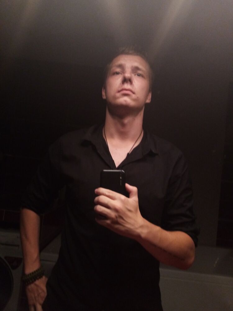  ,   Artyom, 24 ,   