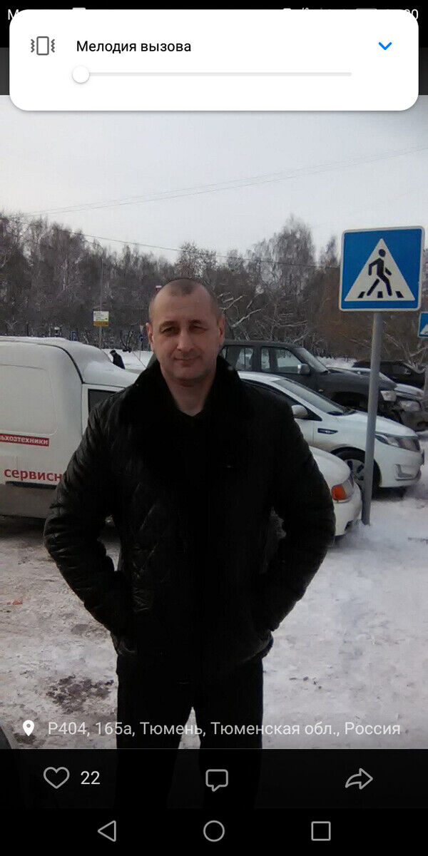 ���� 20929657 ������� ���������, 50 ���, ���� ���������� � ������