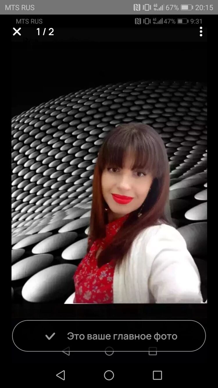 ���������� ��������, ���� ������� ������, 34 ����, ������������ ��� ������, ����� � ���������