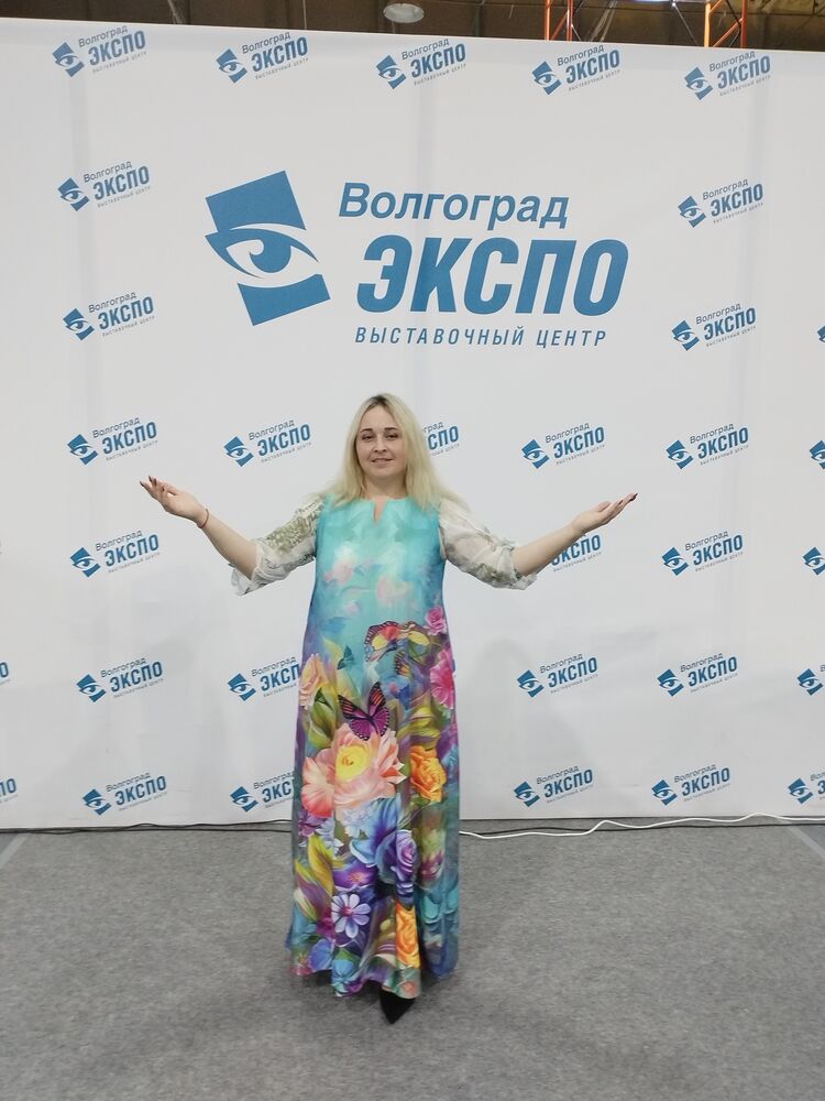 ���������� ���������, ���� ������� ����, 43 ����, ������������ ��� ������, ����� � ���������, c�������� ���������