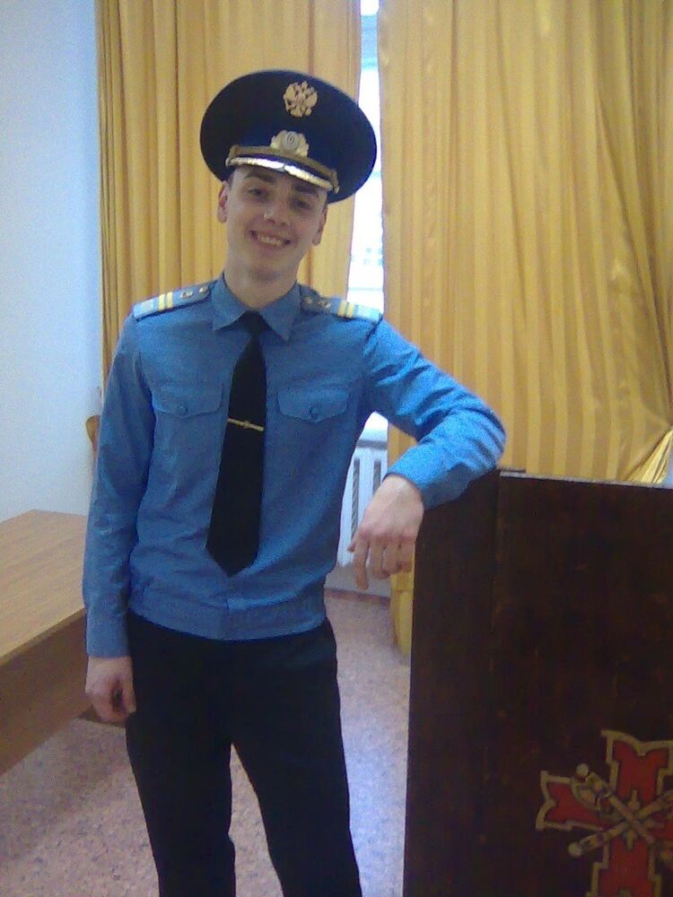 ���� 15452257 ������� ����, 35 ���, ���� ���������� � ������