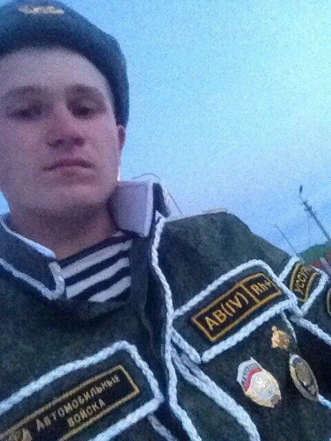 ���� 15315177 ������� �����, 30 ���, ���� ���������� � ���